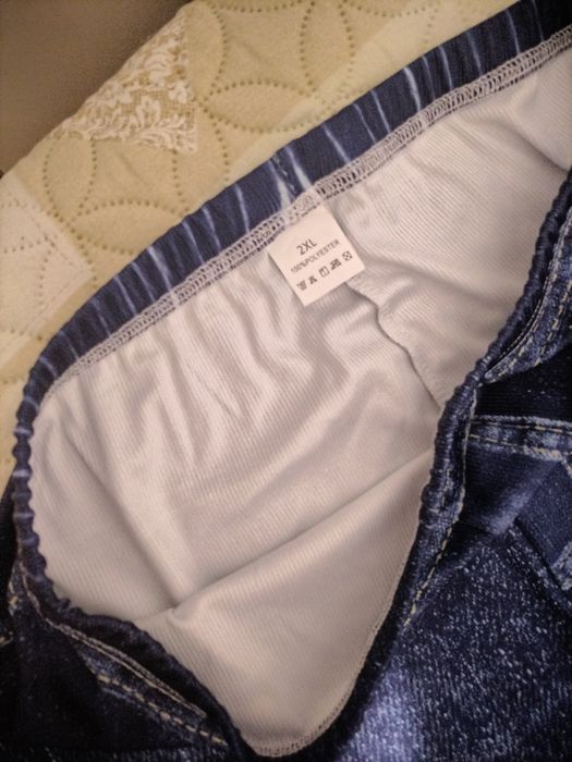 Дамски клин с принт дънки