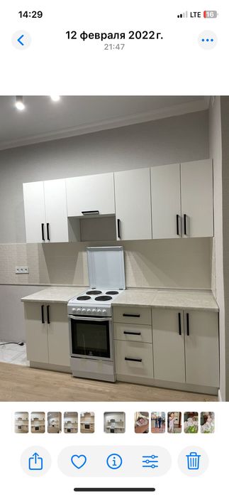 Кухонный гарнитур