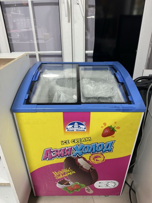 Морозильник продаю
