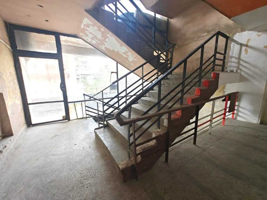 Реална стойност – дом