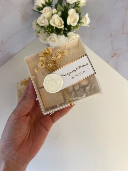 Бонбоньерки тойбастар