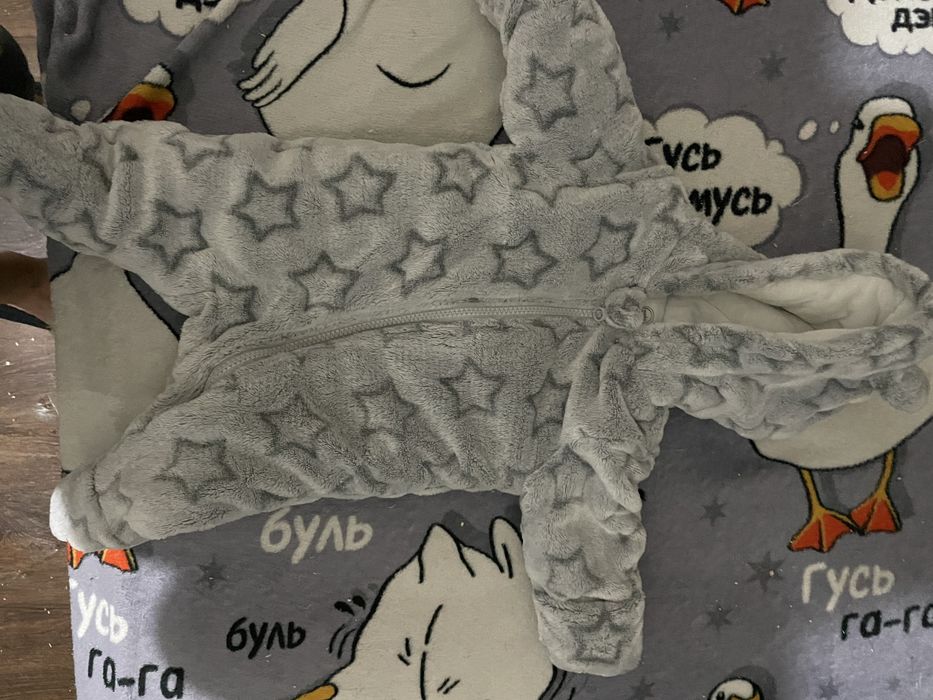 Продаю детский комбинезон.