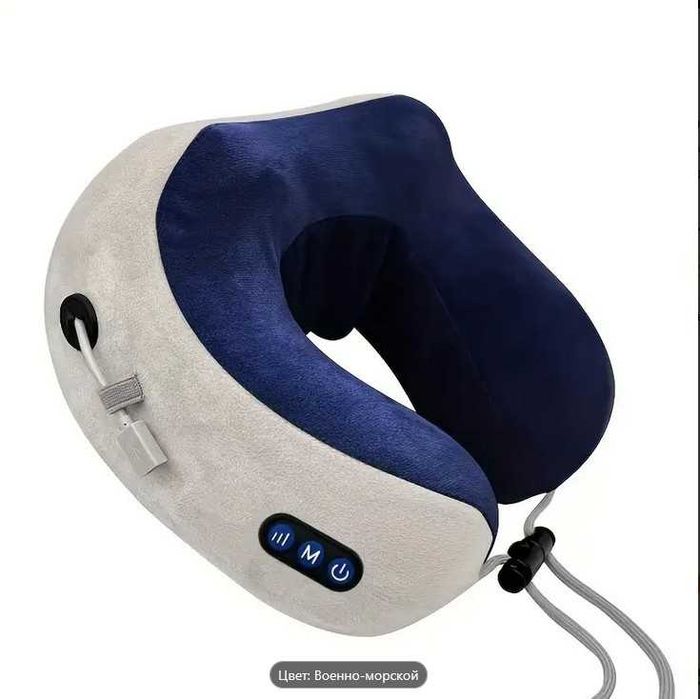 Новый массажёр для шеи