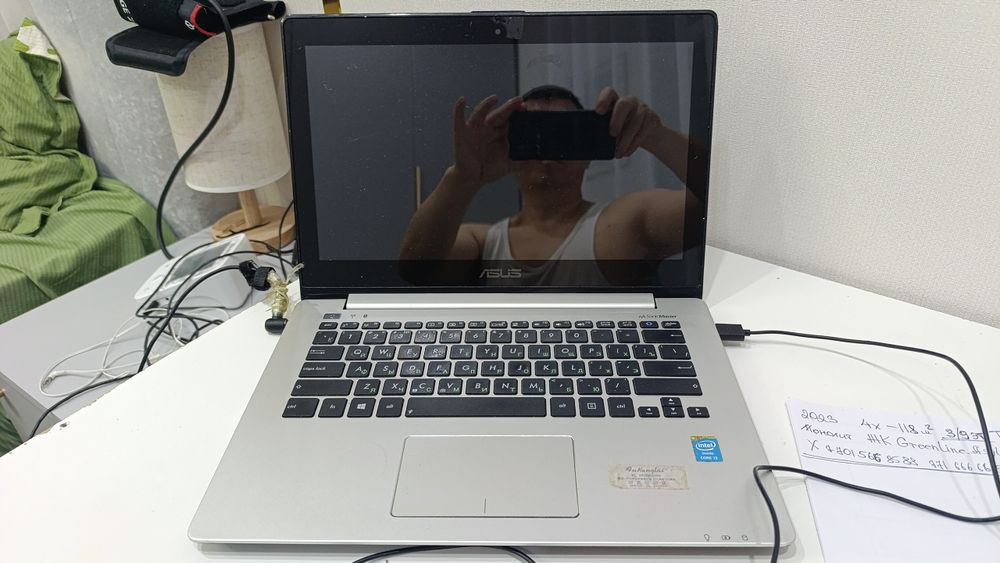 нетбук Asus CORE I3