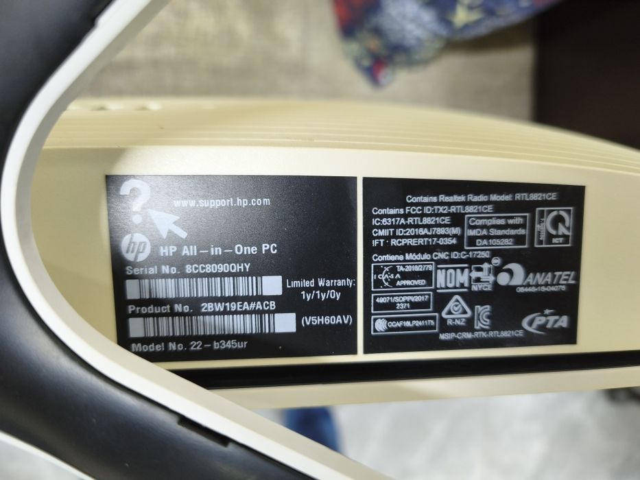 Моноблок HP Core i3 gen 7