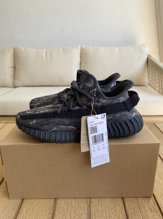 Yeezy Boost 350 V2, Toate Marimile