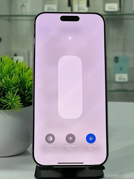 Iphone 16 Pro Max 256 gb