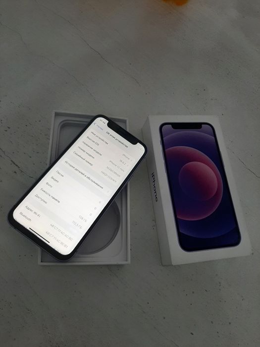 Iphone 12 mini 128GB