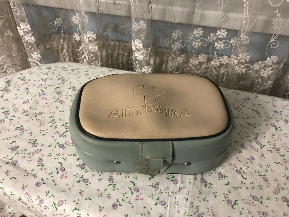 Аптечка СССР ретро авто