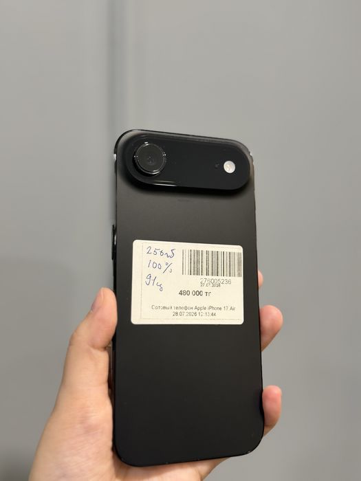 Iphone 17 air / рассрочка 0-0-24/Baitime