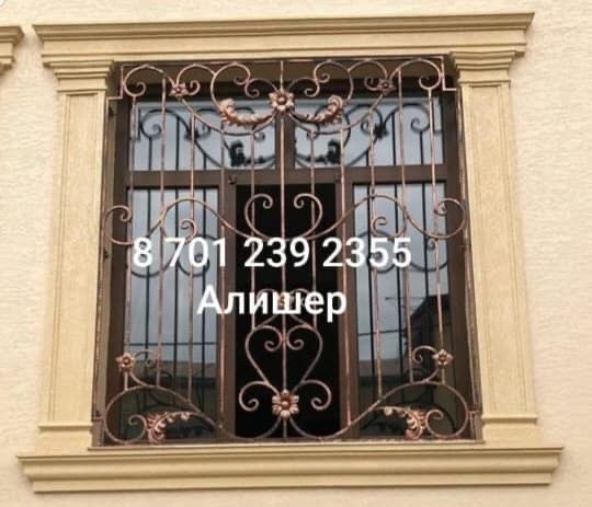 Делаем кованные изделия