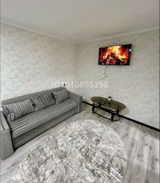 На ночь и по часам