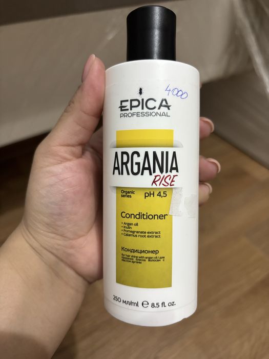 Шампунь,кондиционер-Epica