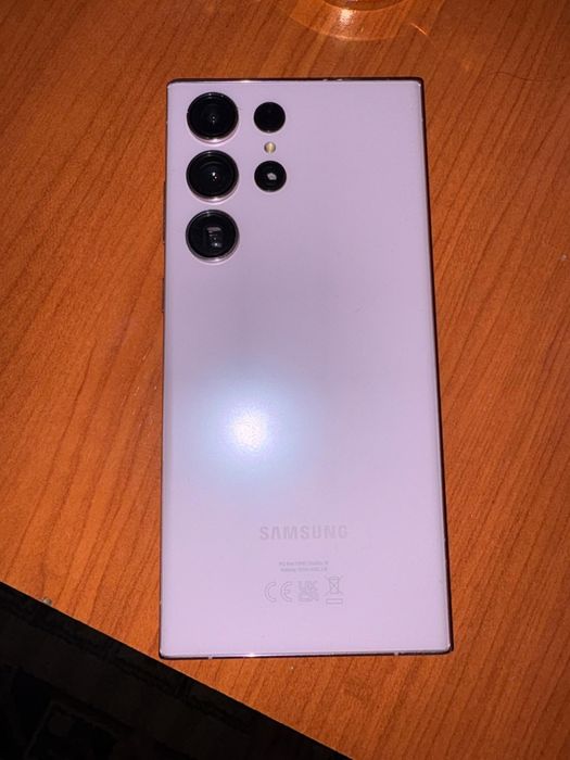 Samsung Galaxy S23 Ultra