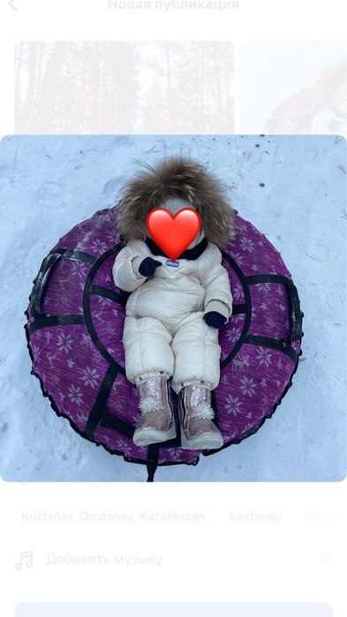 Теплый зимний комбинезон