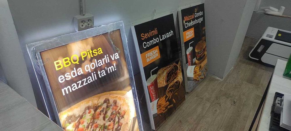 Про Полиграфия, УФ печать, Ручка, Блокнот, Термос, Кружка, Реклама.