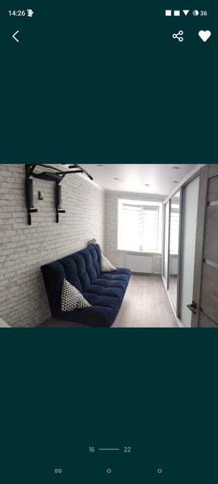 Продам диван ...