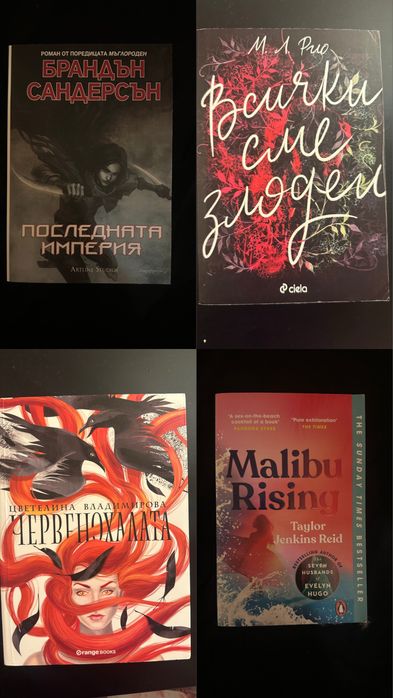 книги по 5 евро