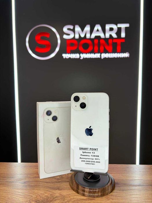 iPhone 13 128Gb/Smart Point