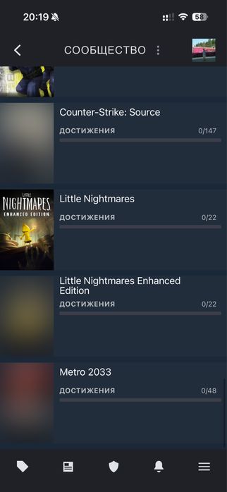 Продам аккаунт стим