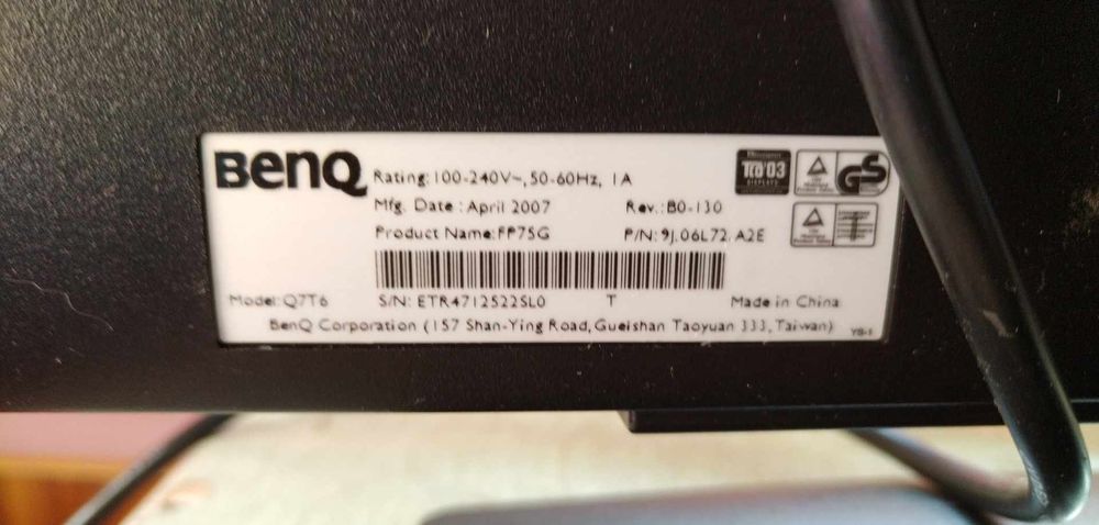 Монитор много запазен