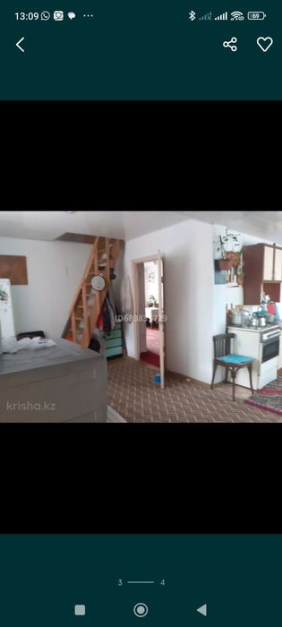 Продам дачу, 6 соток