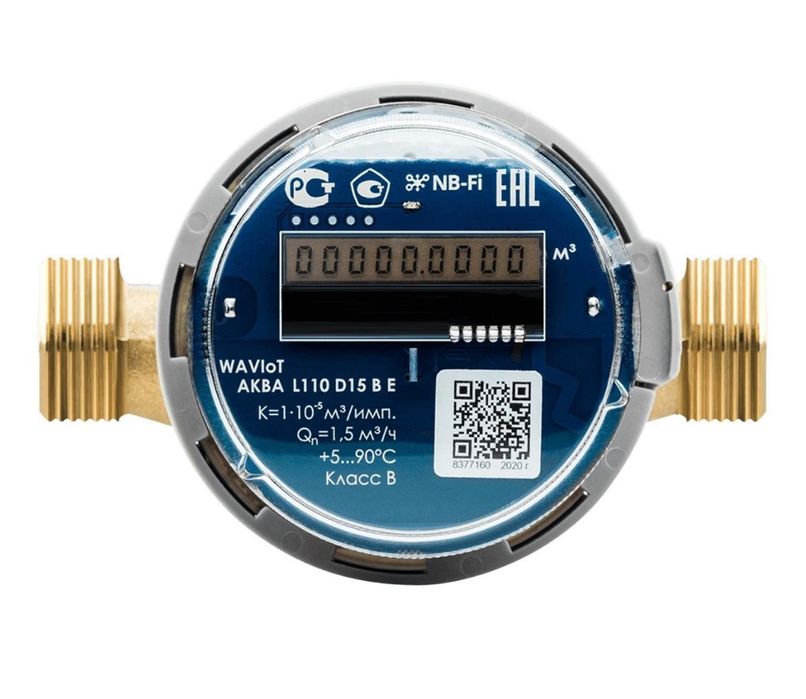 Продам счетчики для воды