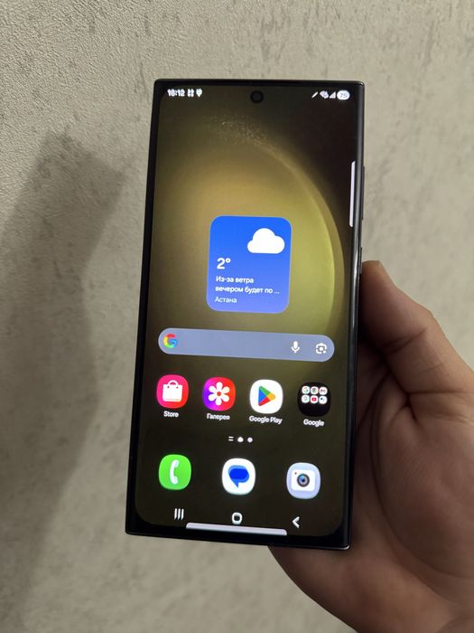 Samsung S23 Ultra 512gb