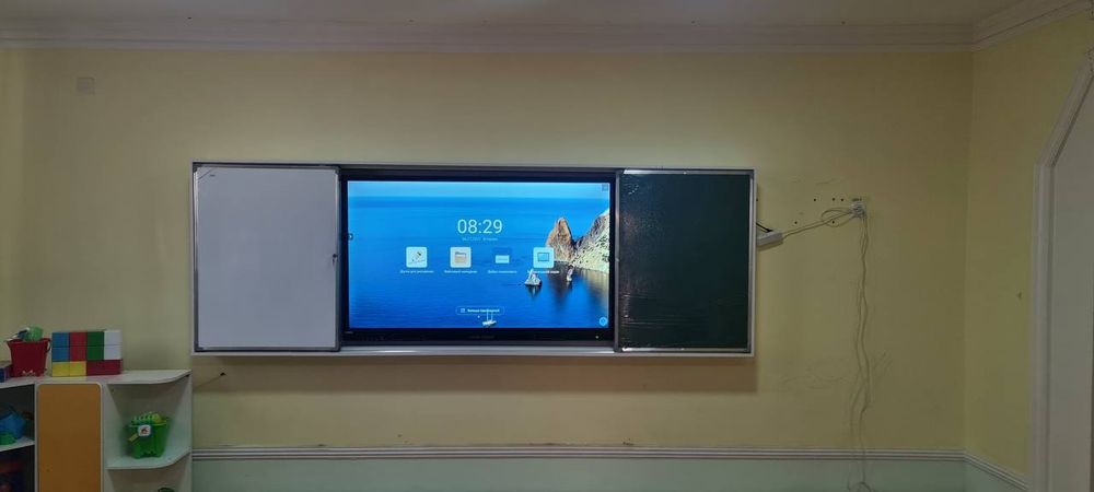 Doska optom 100x300