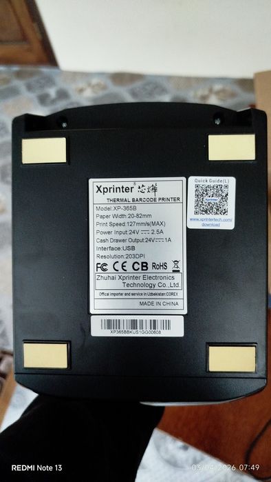 Chek printeri XP-365B