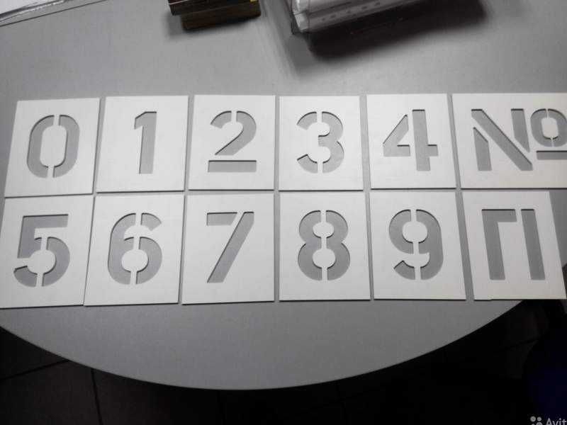 Трафареты из фанеры, пластика, алюкабонда и бумаги под заказ