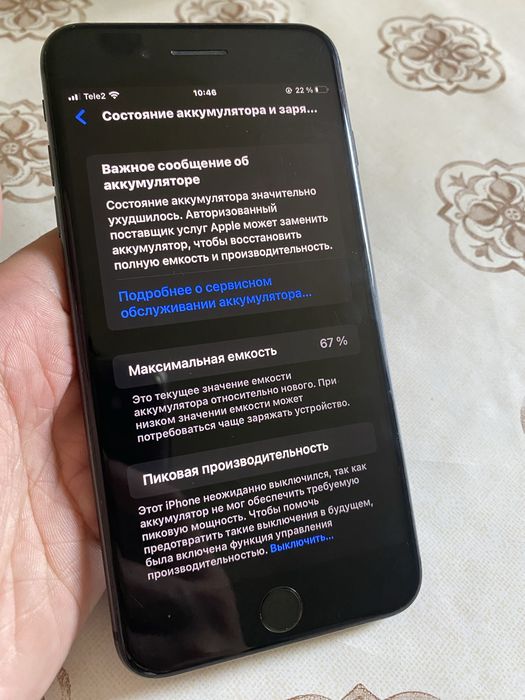Айфон 8 плюс 64гб