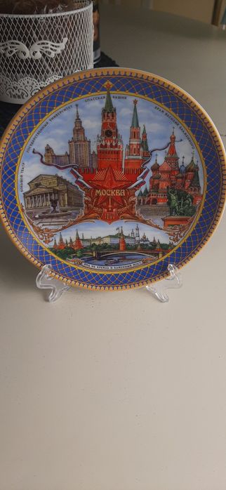 Колекционерска чиния от Москва. Нова, с поставка.