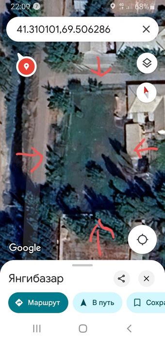 Ер сотилади Янгибозорда 10 соток