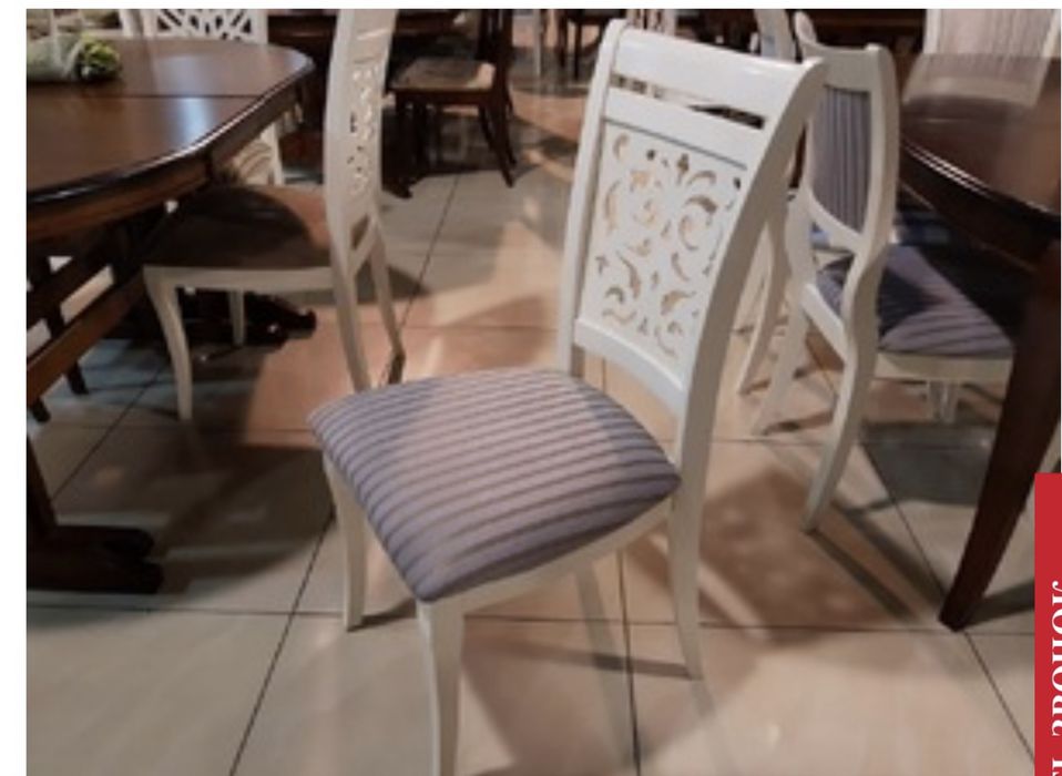 Стул Сиена для гостиной