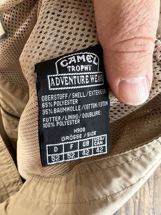 Елек Camerl Trophy size XL