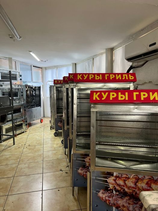 Супер низкие цены!Печка.Тостер