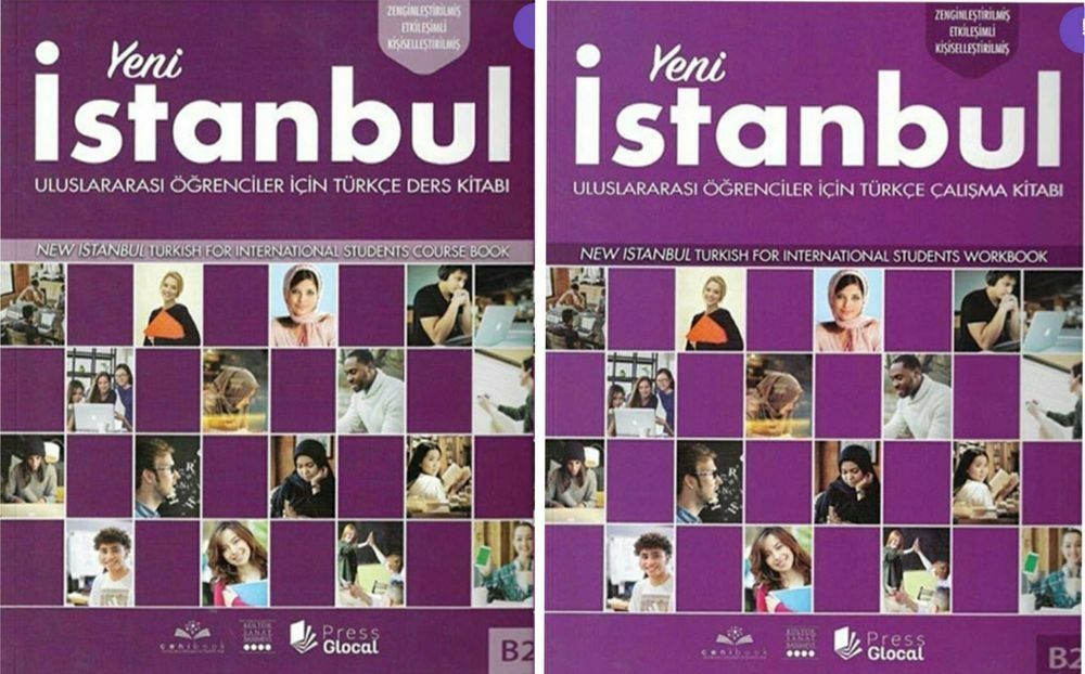 Доставка. Yeni Istanbul A1, A2, B1, B2, C1/+.