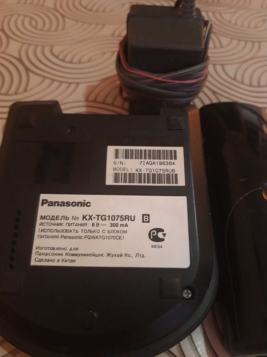 домашний стационарный радиотелефон