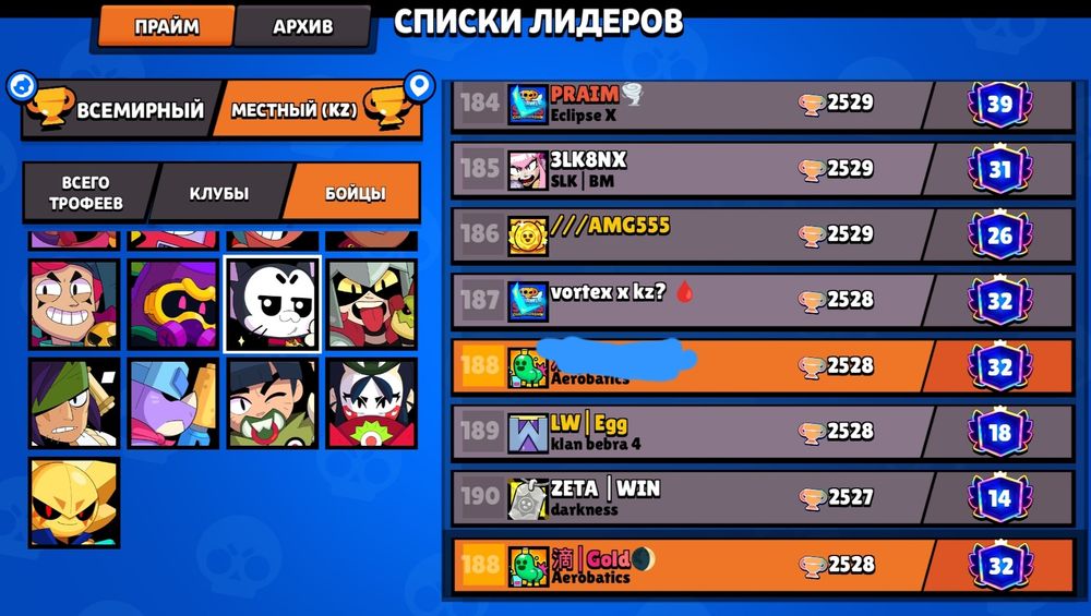 Акк бравл старса