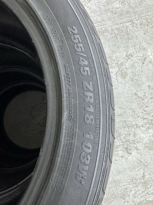 Шины летний идеале 255/45/18