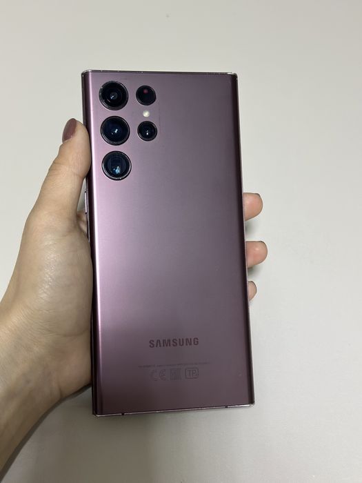 Samsung S22 ultra