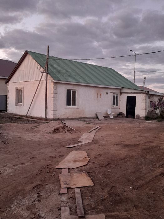 Отдам даром дом на слом