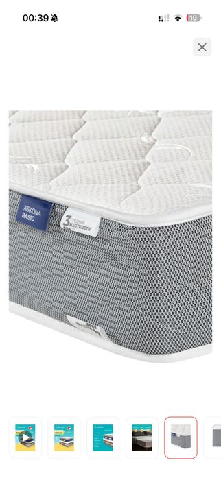 Продам кровать двух спальную