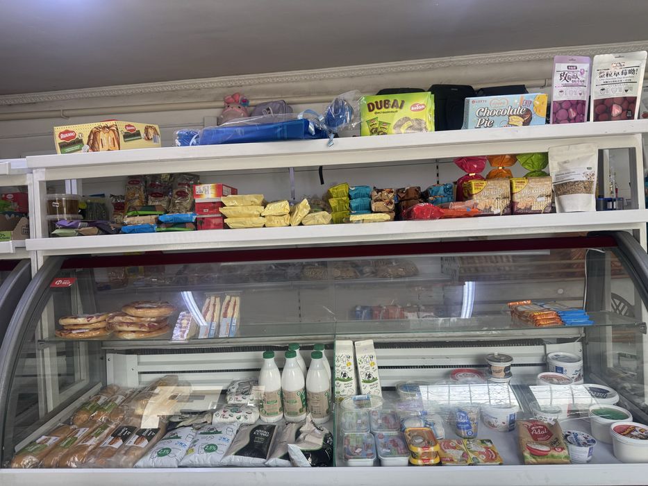 Большой холодильник