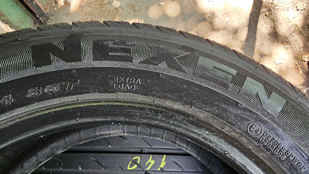 175 65 14 NEXEN vara