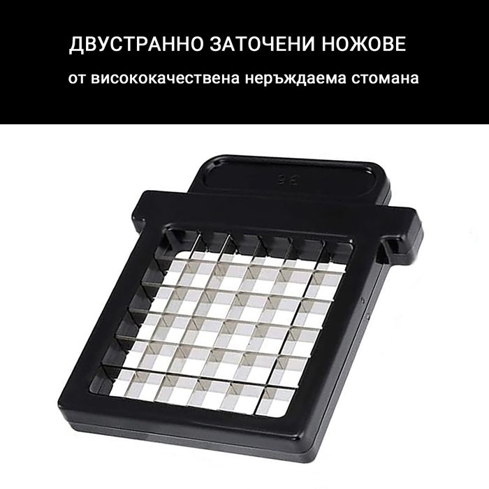 Преса за рязане на картофи Izibizi