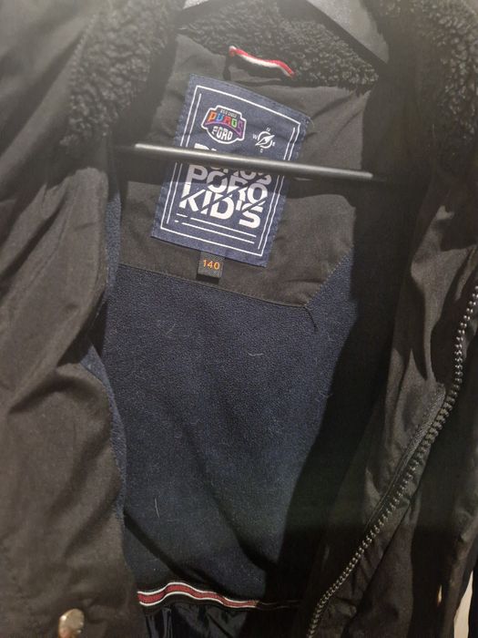 Пуховик детский зимний