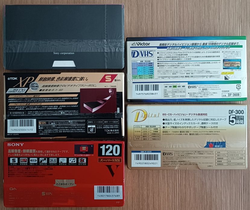 Продам новые видеокассеты S-VHS и D-VHS