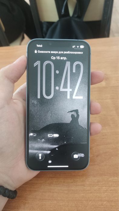 Iphone 14 базовый